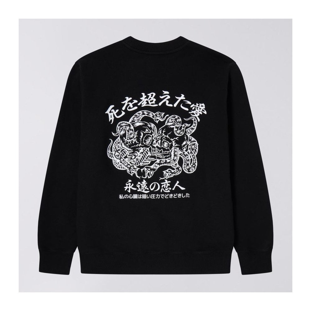 Forever Lover Sweat - Black