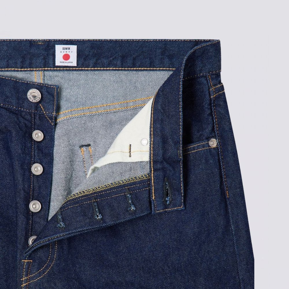 Loose Jeans, 12.5oz Kaihara Openend Denim - Blue Rinsed