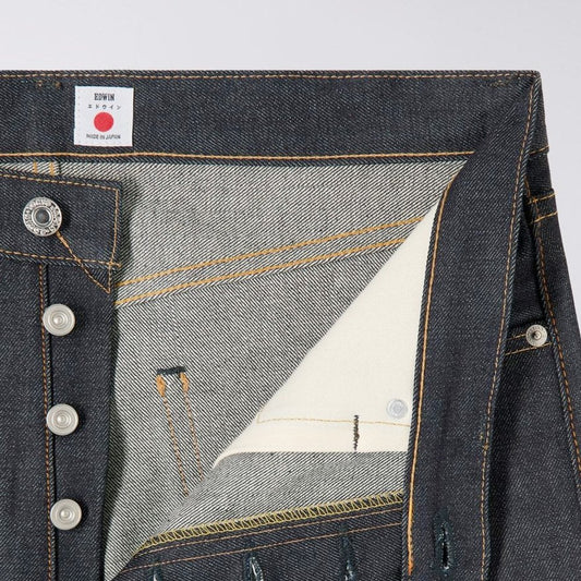 Loose Jeans, 13.5oz Kaihara Rainbow Selvage - Blue Unwashed