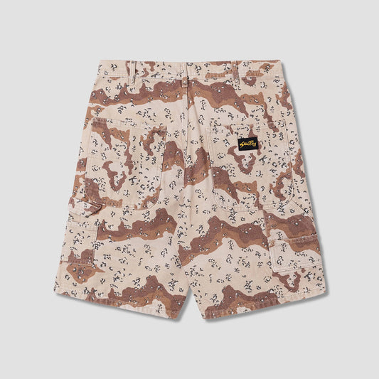 Big Job Short - Choc Chip Camo