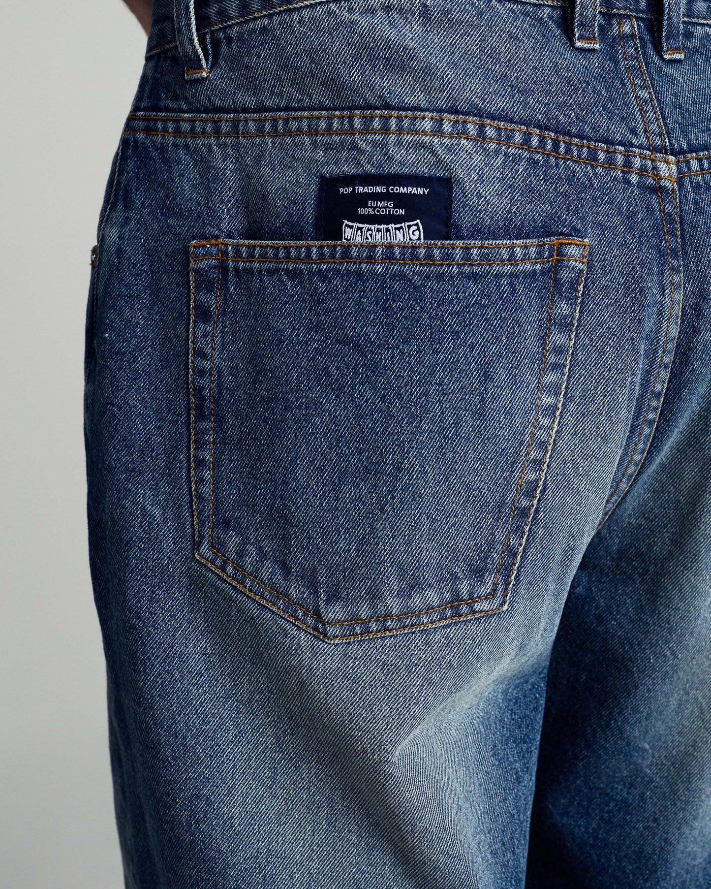 Longer DRS Short - Washed Denim