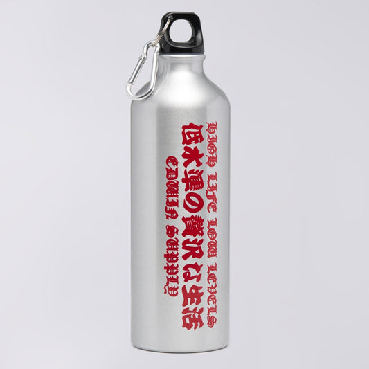 Aluminium Water Bottle - Silver / Red